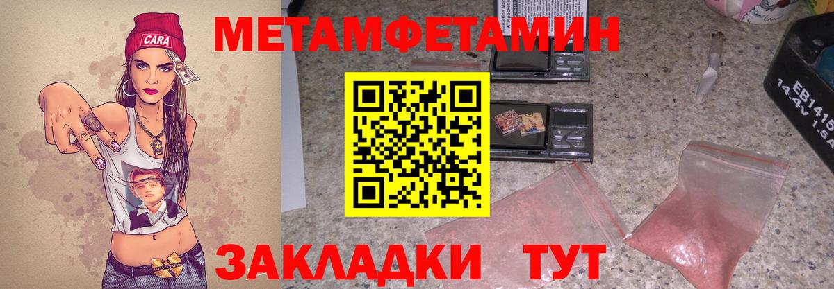 АМФ VHQ Ростов-на-Дону