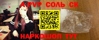MDMA Premium VHQ Будённовск