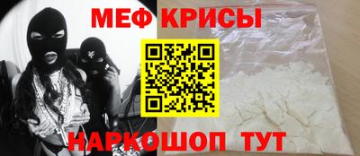 круглые Бузулук