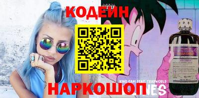 круглые Бузулук