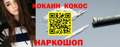 круглые Бузулук