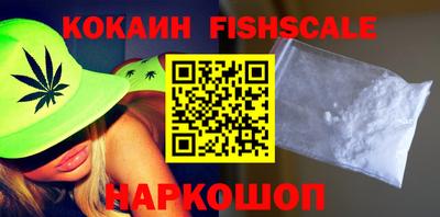 мефедрон мука Бугуруслан