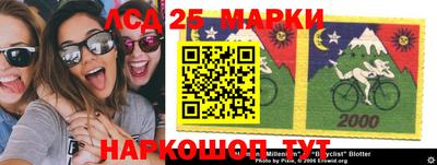 мефедрон мука Бугуруслан