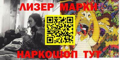 круглые Бузулук
