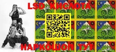 MDMA Premium VHQ Будённовск