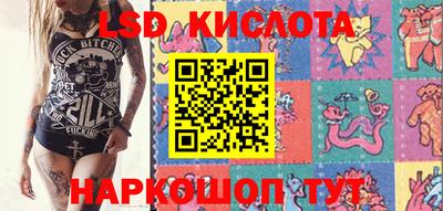 круглые Бузулук