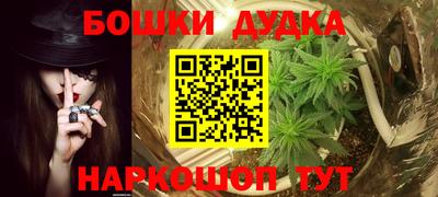 MDMA Premium VHQ Будённовск