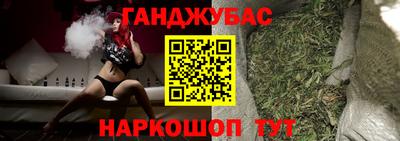 круглые Бузулук