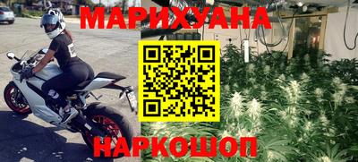 круглые Бузулук