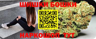 мефедрон мука Бугуруслан