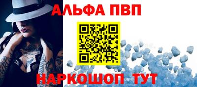 MDMA Premium VHQ Будённовск