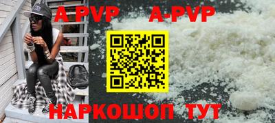 MDMA Premium VHQ Будённовск