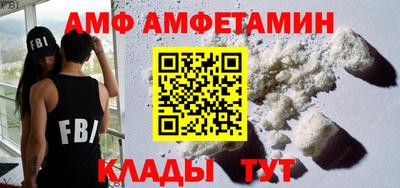 мефедрон мука Бугуруслан