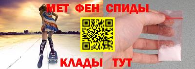 MDMA Premium VHQ Будённовск