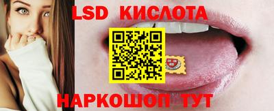 MDMA Premium VHQ Будённовск