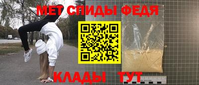 MDMA Premium VHQ Будённовск