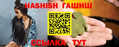 мефедрон мука Бугуруслан