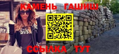 круглые Бузулук