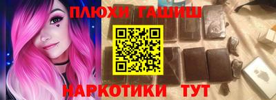 круглые Бузулук