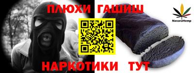 MDMA Premium VHQ Будённовск