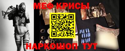 MDMA Premium VHQ Будённовск