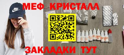 MDMA Premium VHQ Будённовск