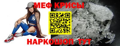 круглые Бузулук