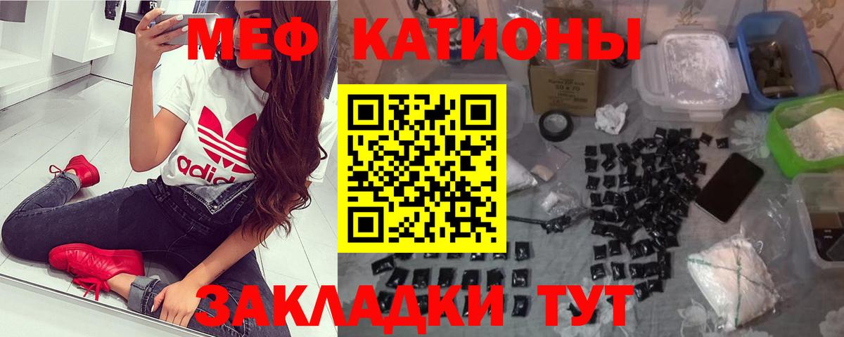 ГАШ Ростов-на-Дону